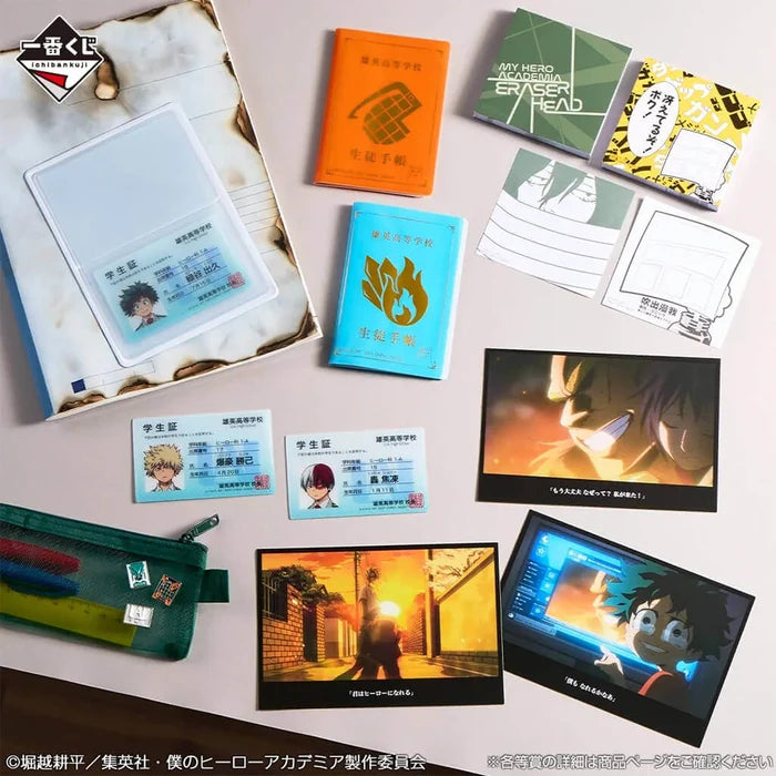Ichiban Kuji My Hero Academia the Story of Becoming the Greatest Hero - Stationery Collection Full Set Lot I