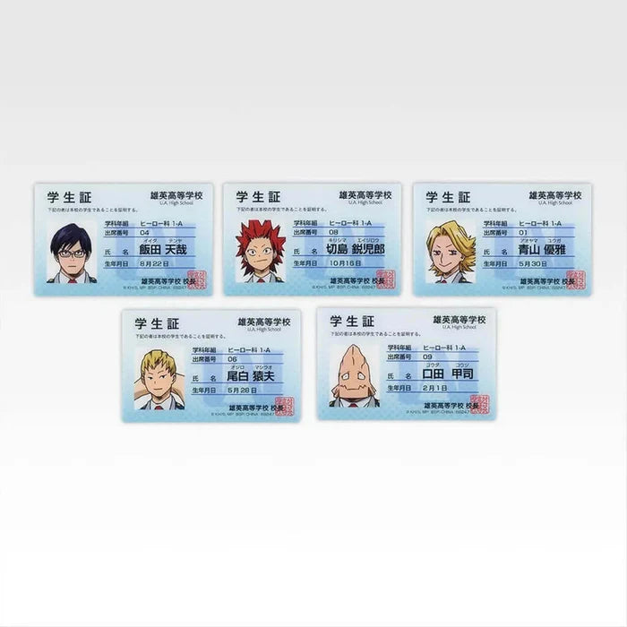 Ichiban Kuji My Hero Academia the Story of Becoming the Greatest Hero - Stationery Collection Full Set Lot I