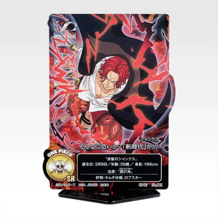 Ichiban Kuji One Piece Red Haired Pirates - H Prize ACLLECT Red-Haired Pirates (12 Types)