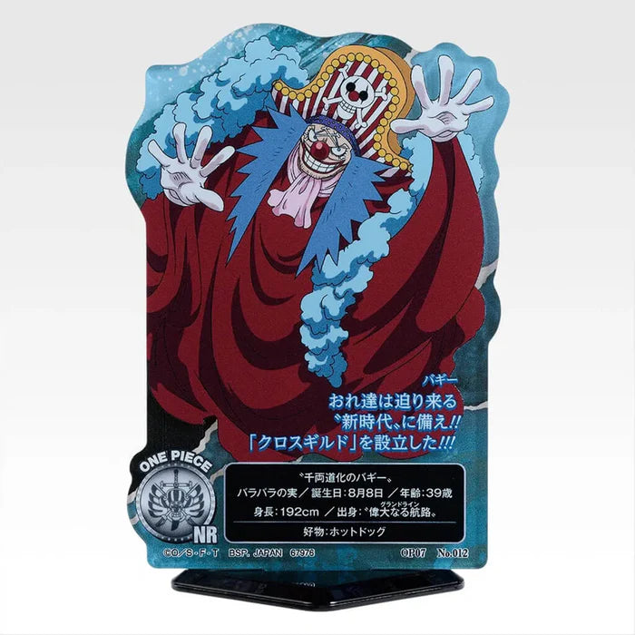 Ichiban Kuji One Piece Red Haired Pirates - H Prize ACLLECT Red-Haired Pirates (12 Types)