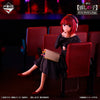 ICHIBAN KUJI OSHI NO KO - ALL THE WORLD'S OF A STAGE - A PRIZE - KANA ARIMA