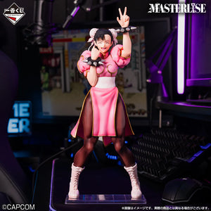 ICHIBAN KUJI STREET FIGHTER - A PRIZE CHUN-LI MASTERLISE