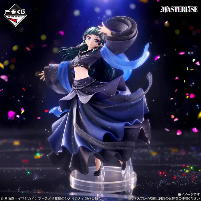 Ichiban Kuji The Apothecary Diaries - Last One Prize Maomao Masterlise Figure OP Color Ver.