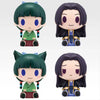Ichiban Kuji The Apothecary Diaries - D Prize Chokonokko Figure (4 Types)
