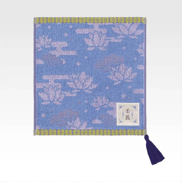 Ichiban Kuji The Apothecary Diaries- F Prize Towel Complete Set of 6 Types