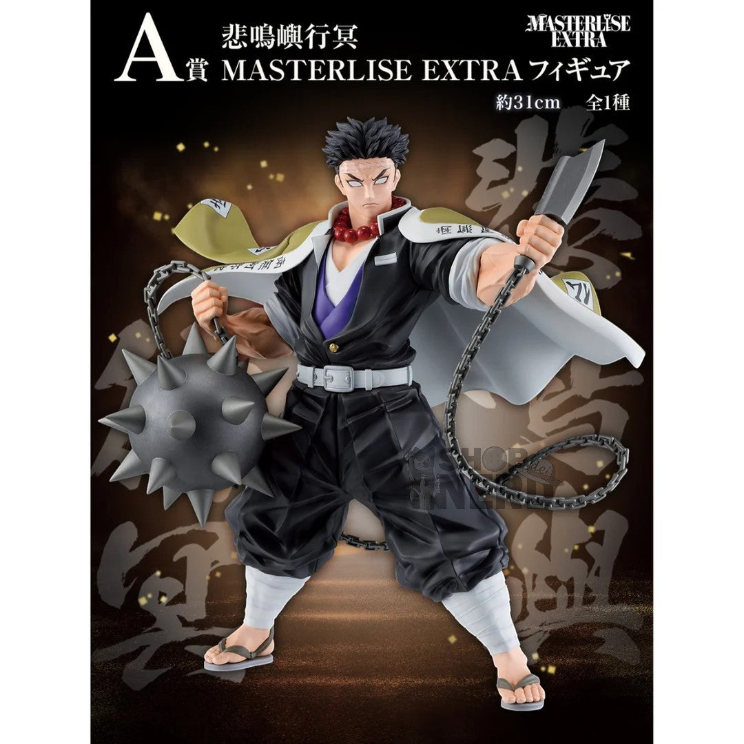 ICHIBAN KUJI DEMON SLAYER KIMETSU NO YAIBA THE SUCCESSOR - A PRIZE GYOMEI HIMEJIMA MASTERLISE EXTRA FIGURE