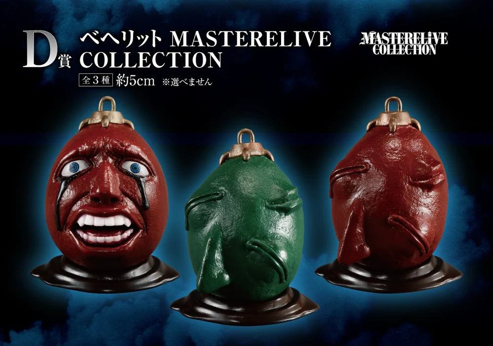 ICHIBAN KUJI BERSERK The Black Swordsman Who Defies Fate - D PRIZE - BEHERIT MASTERELIVE COLLECTION Complete Set 3 Pcs