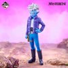 ICHIBAN KUJI DRAGON BALL DAIMA - D PRIZE - GLORIO MASTERLISE PLUS