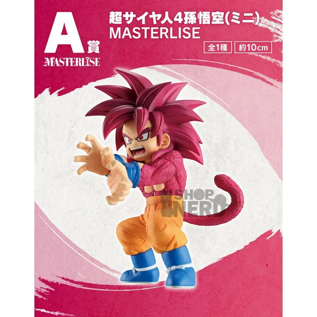 ICHIBAN KUJI DRAGON BALL DAIMA 2 - A PRIZE SUPER SAIYAN 4 SON GOKU MINI MASTERLISE