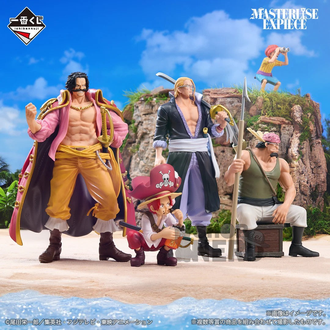 ICHIBAN   KUJI   ONE   PIECE   ROGER   PIRATES   LEGENDARY   PIRATES   -   LAST   ONE   PRIZE   PIRATE   KING   GOLD   ROGER   MASTERLISE   EXPIECE