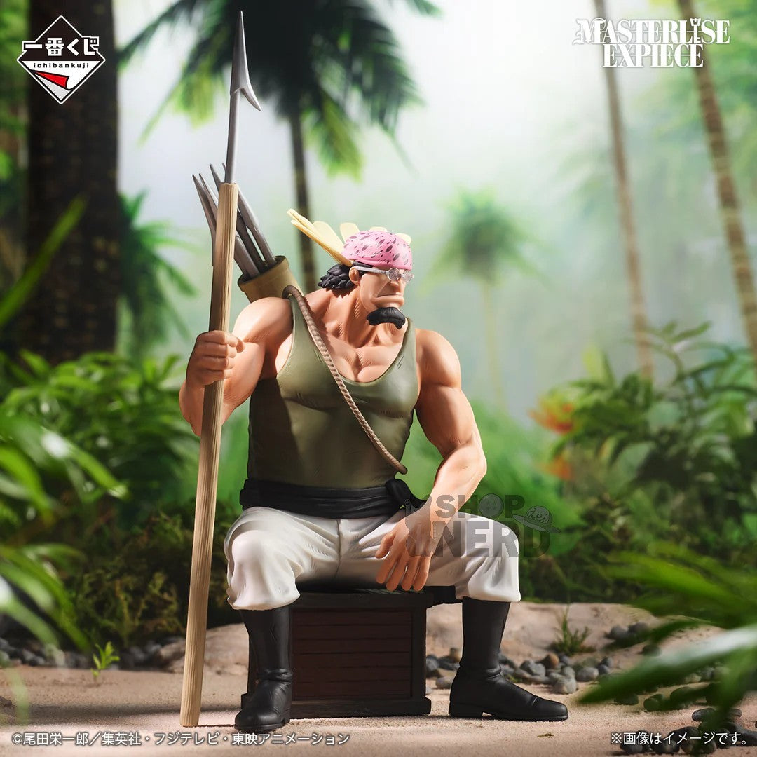 ICHIBAN KUJI ONE PIECE ROGER PIRATES LEGENDARY PIRATES - E PRIZE CROCUS MASTERLISE EXPIECE main image 1