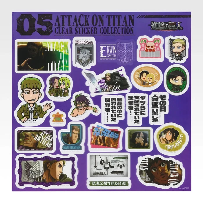 Ichiban Kuji Attack on Titan Dedicate Your Heart - J Prize Sticker Collection (8 Types)