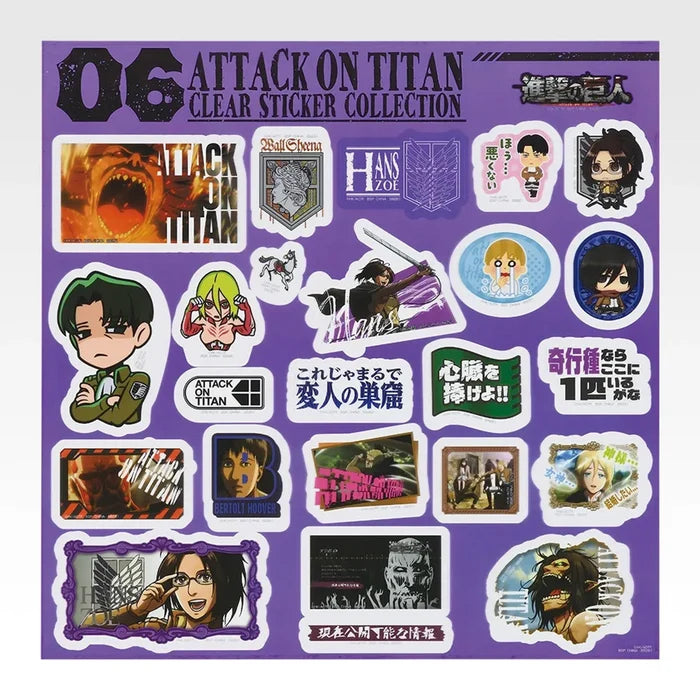 Ichiban Kuji Attack on Titan Dedicate Your Heart - J Prize Sticker Collection (8 Types)
