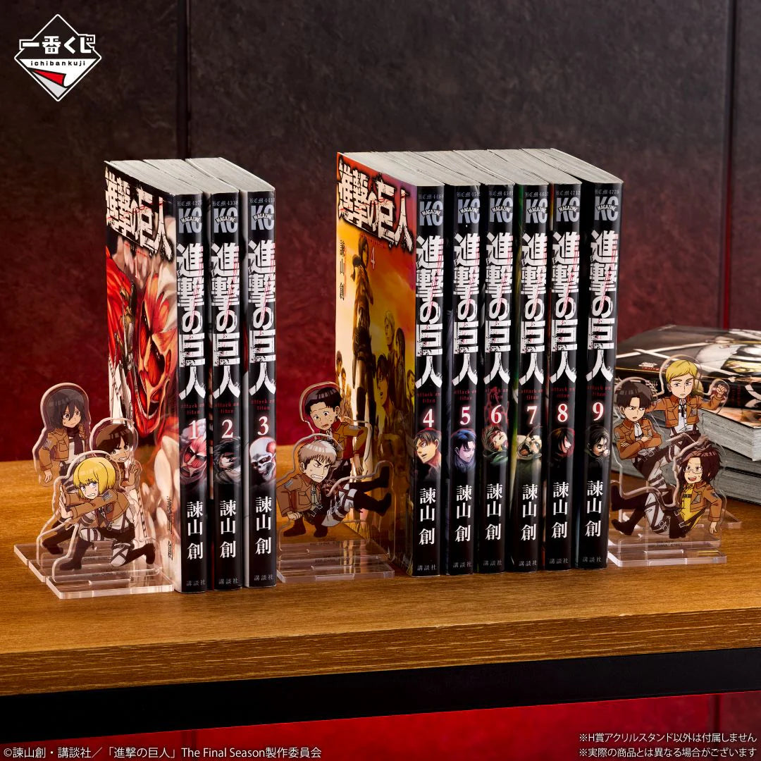 Ichiban Kuji Attack on Titan I'll Take Down the Beast Titan - H Prize Acrylic Stand Complete Set of 8 Types