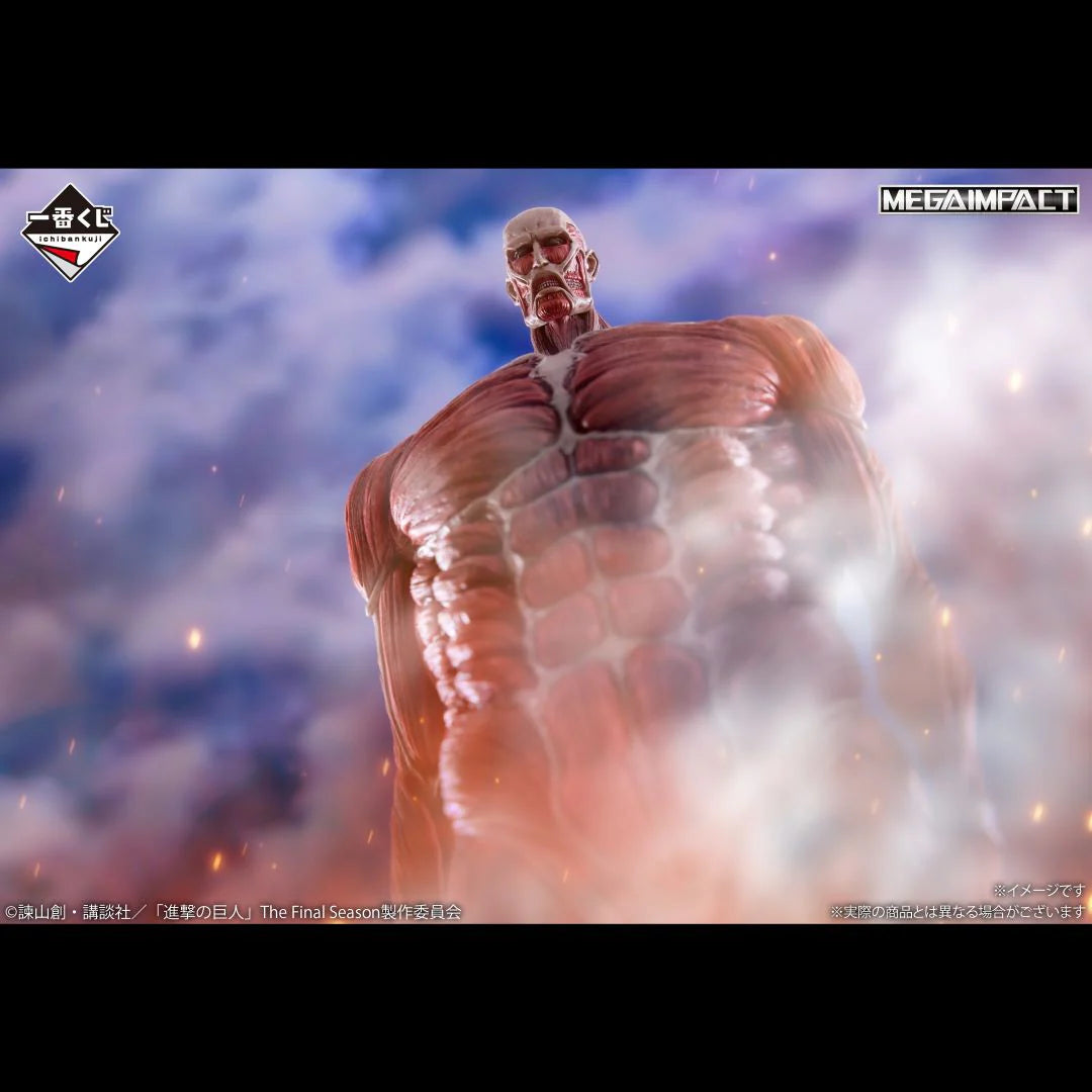 Ichiban Kuji Attack on Titan I'll Take Down the Beast Titan - Last One Prize Colossal Titan Figure MEGAIMPACT