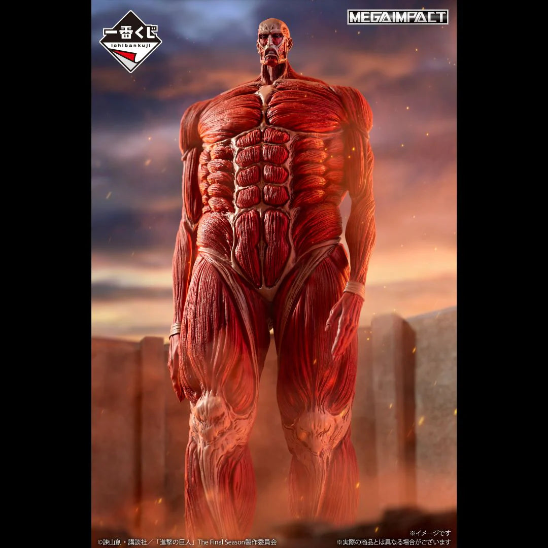 Ichiban Kuji Attack on Titan I'll Take Down the Beast Titan - Last One Prize Colossal Titan Figure MEGAIMPACT
