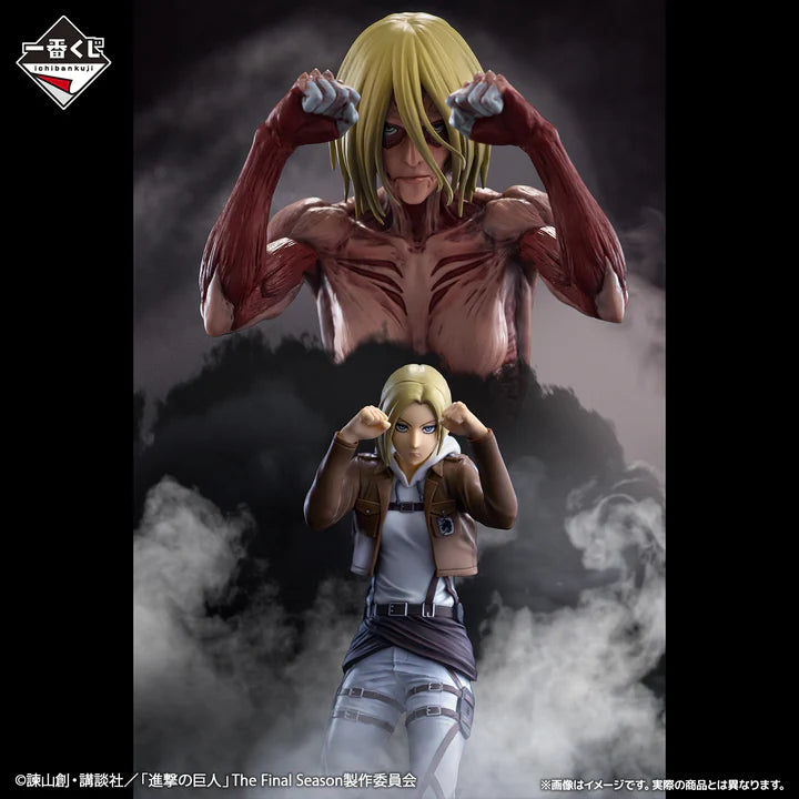 Ichiban Kuji Attack on Titan The World Outside the Walls - B Prize Annie Leonhart Figure