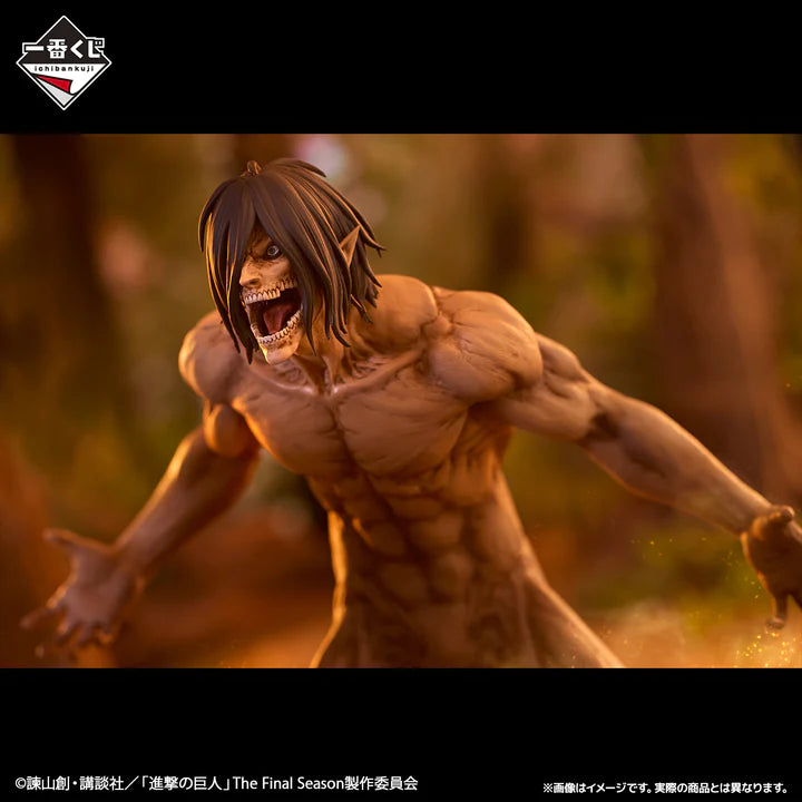 Ichiban Kuji Attack on Titan The World Outside the Walls - Last One Prize Eren (Titan) Giant Tree Forest Battle Ver. MEGAIMPACT
