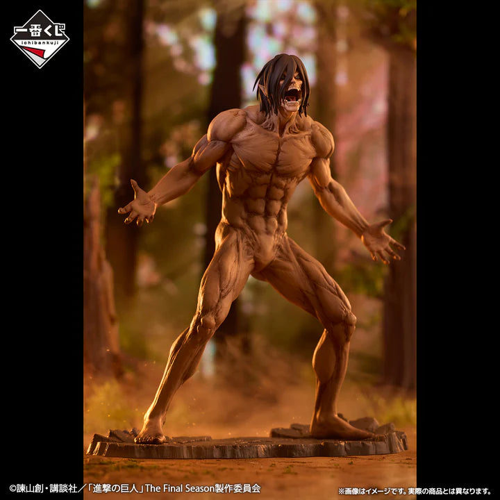 Ichiban Kuji Attack on Titan The World Outside the Walls - Last