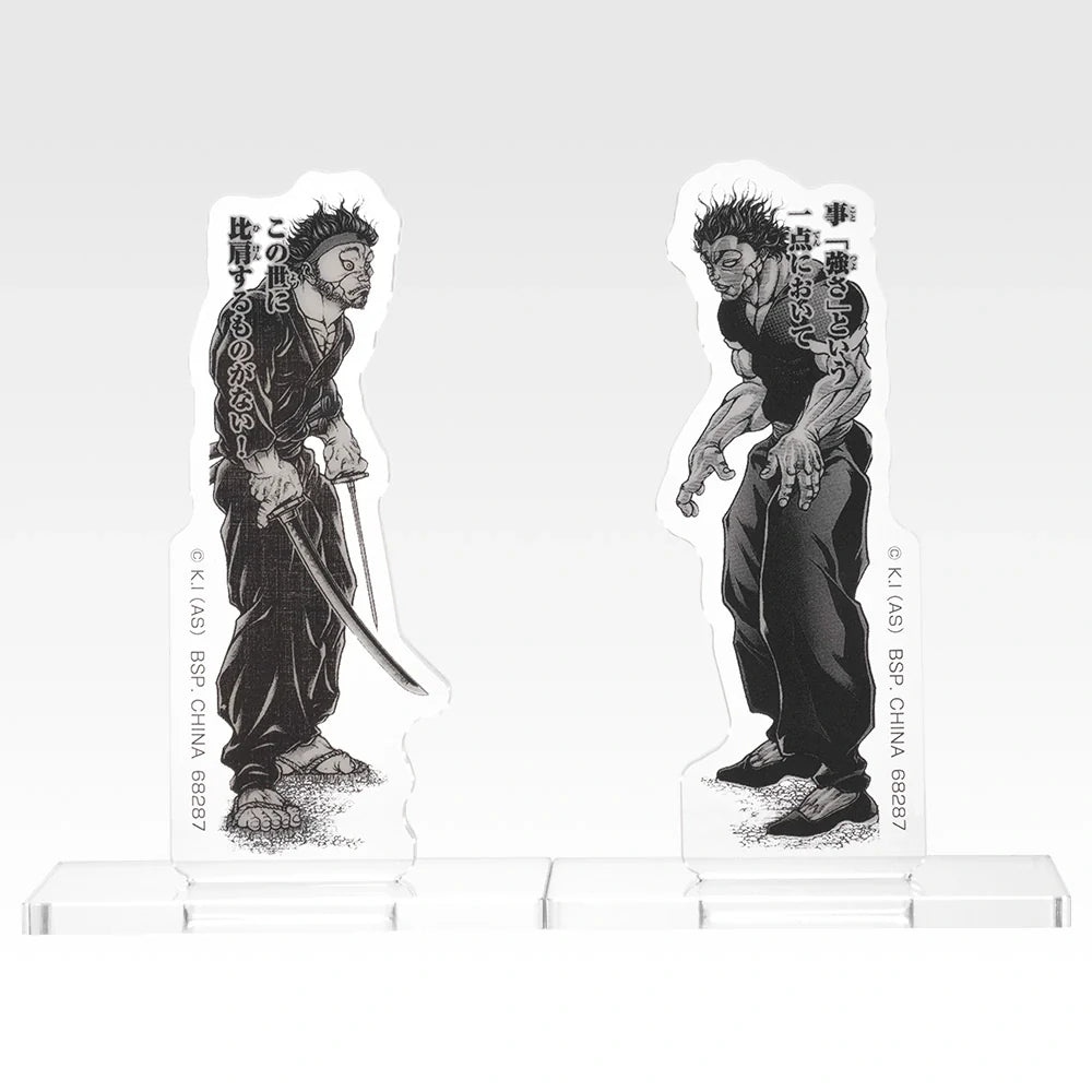 Ichiban Kuji Baki the Grappler The Great Heartbeat - G Prize VS Acrylic Stands Complete Set of 10 Types