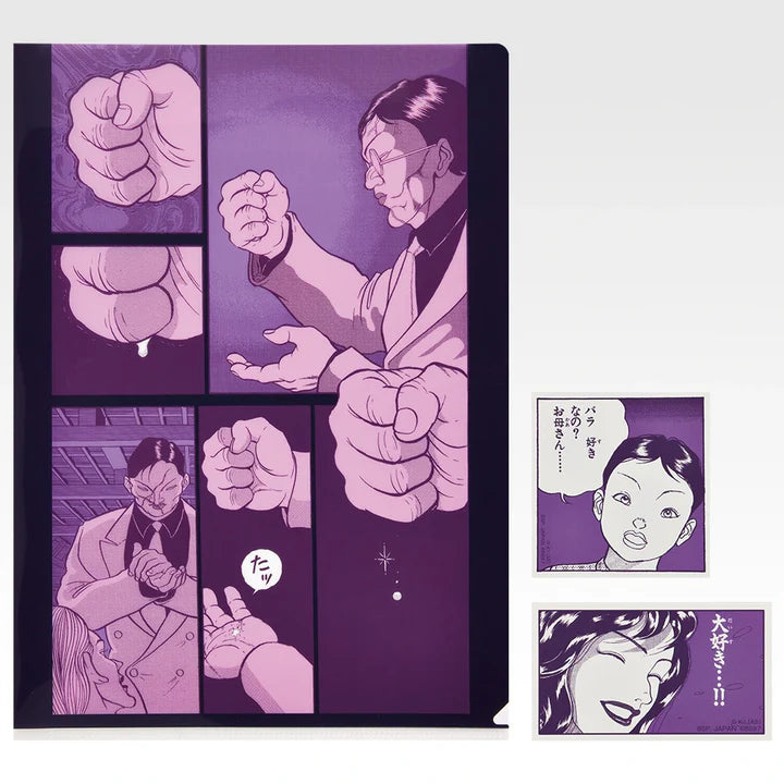 Ichiban Kuji Baki the Grappler The Great Heartbeat - H Prize Clear File & Stickers Complete Set of 10 Types