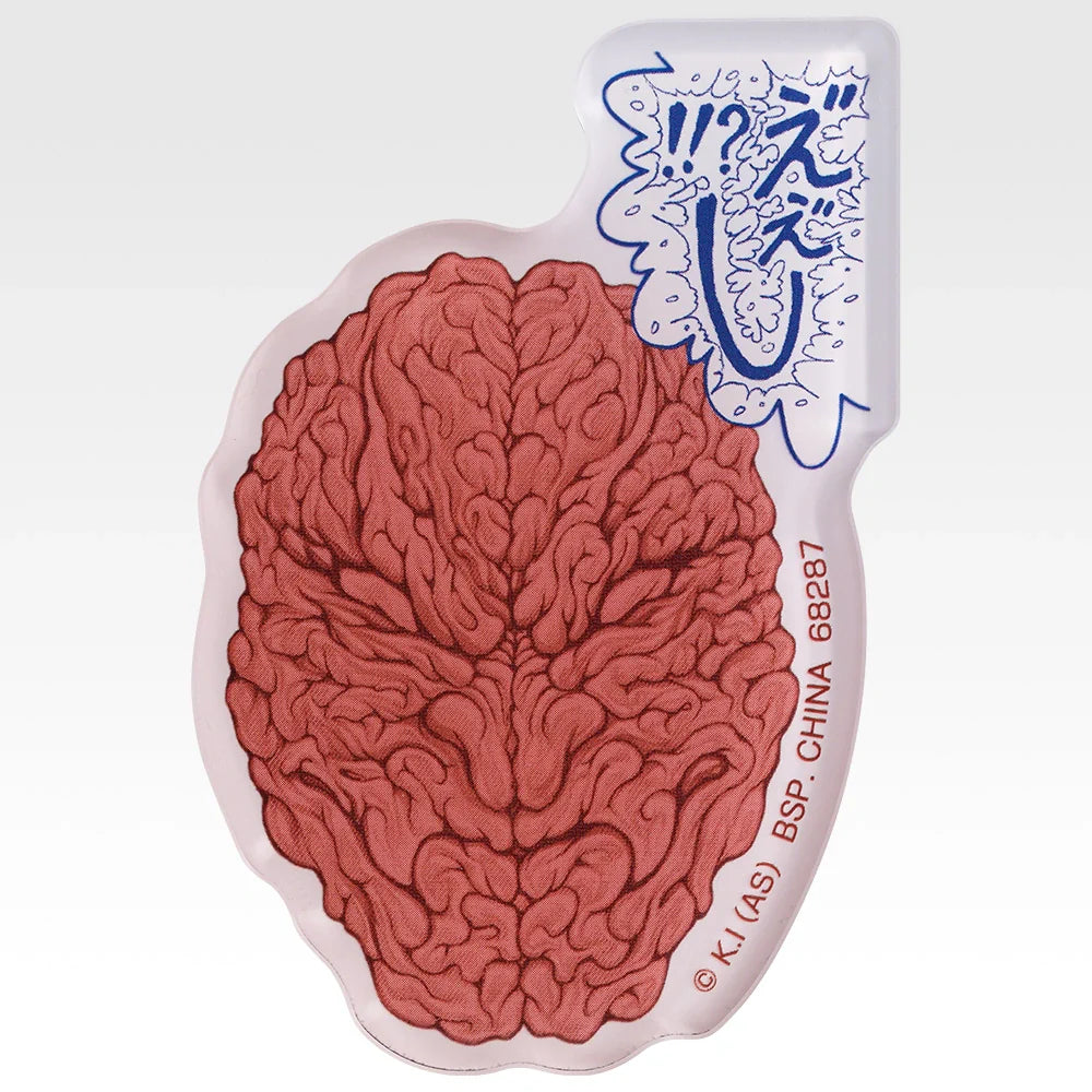 Ichiban Kuji Baki the Grappler The Great Heartbeat - I Prize Acrylic Magnet Complete Set of 8 Types
