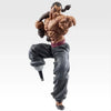 Ichiban Kuji Baki the Grappler The Great Heartbeat - Last One Prize Kaiou Retsu Masterlise Figure