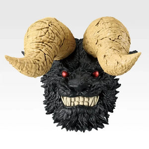 Ichiban Kuji Berserk Twin Poles of Fate - G Prize - Head Magnet (6 Types)