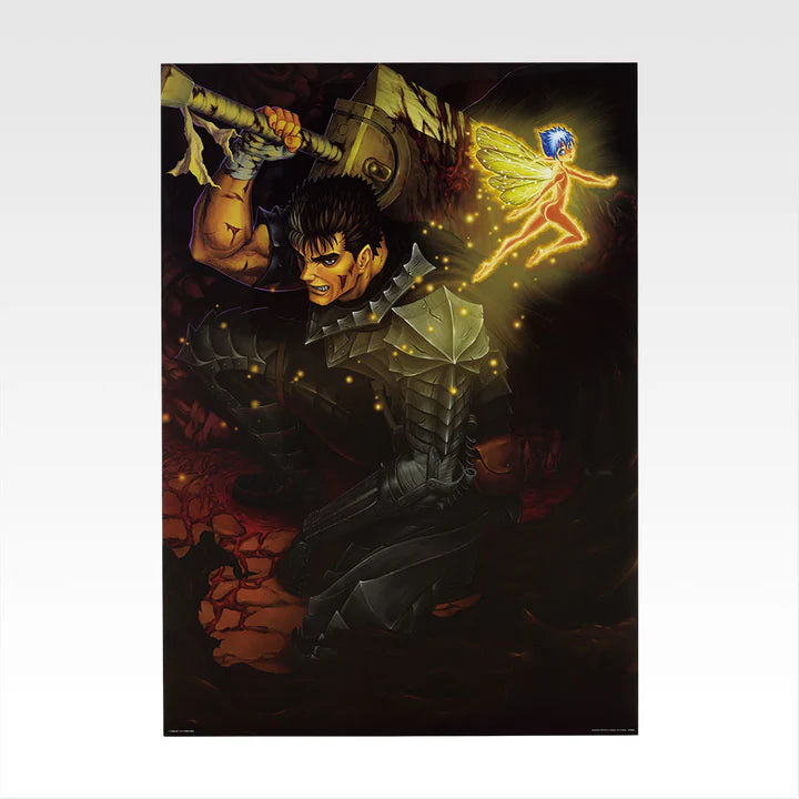 Ichiban   Kuji   Berserk   Vow   of   Counterattack   -   D   Prize   Clear   Poster   Complete   Set   of   3   Types