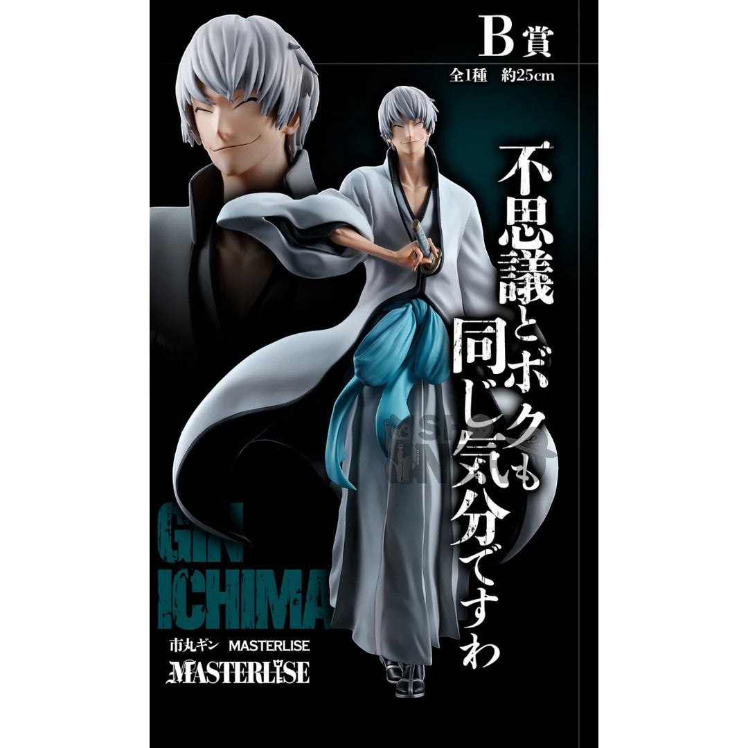 Ichiban Kuji Bleach Stirring Souls Vol.2 - B Prize Gin Ichimaru