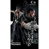 Ichiban Kuji Bleach Stirring Souls Vol.2 - C Prize Zaraki Kenpachi Masterlise