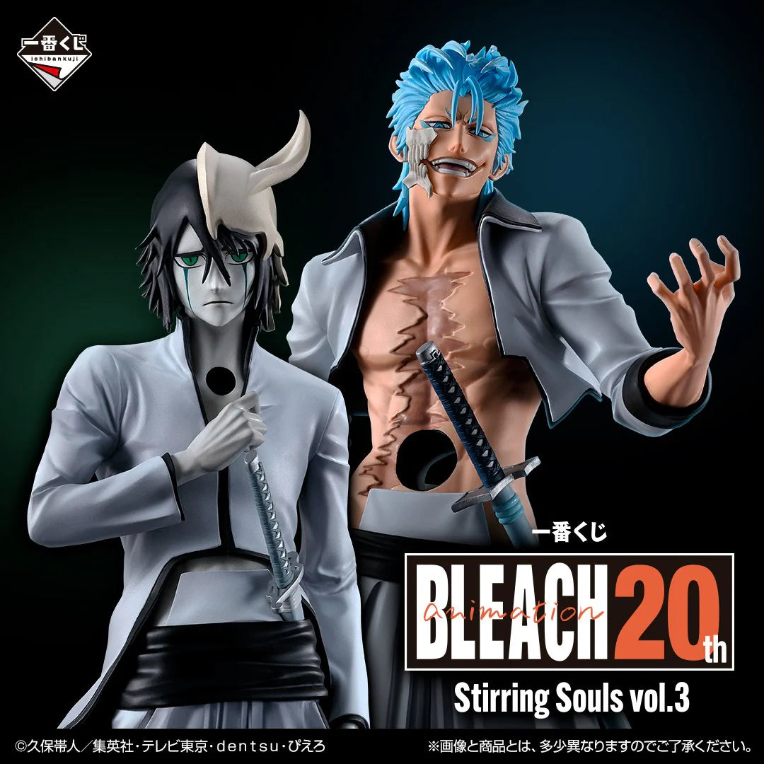 Ichiban Kuji Bleach Stirring Souls Vol.3 - D Prize Kurotsuchi Mayuri Accessory Case Figure Masterelive Collection