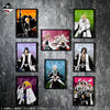 Ichiban Kuji Bleach Stirring Souls Vol.4 - G Prize Clear Poster Complete Set of 8 Types Quantity 1