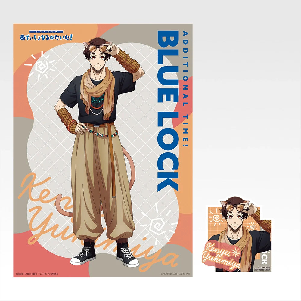 Ichiban Kuji Blue Lock Additional Time! - I Prize Clear Poster & Sticker (6 Types)