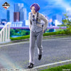 Ichiban Kuji Blue Lock Day Off - C Prize Reo Mikage Figure