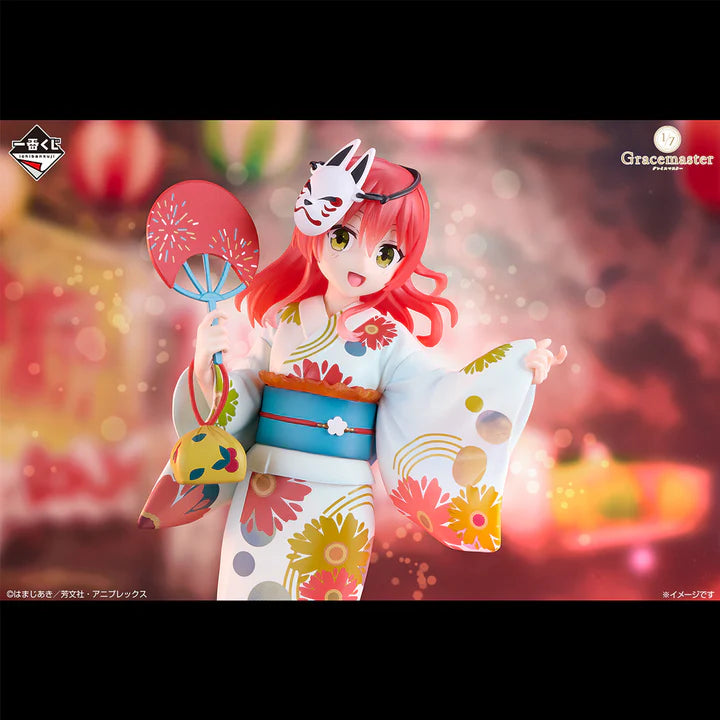 Ichiban   Kuji   Bocchi   the   Rock!   Volume   4   -   D   Prize   Ikuyo   Kita   Figure   1/7   Gracemaster