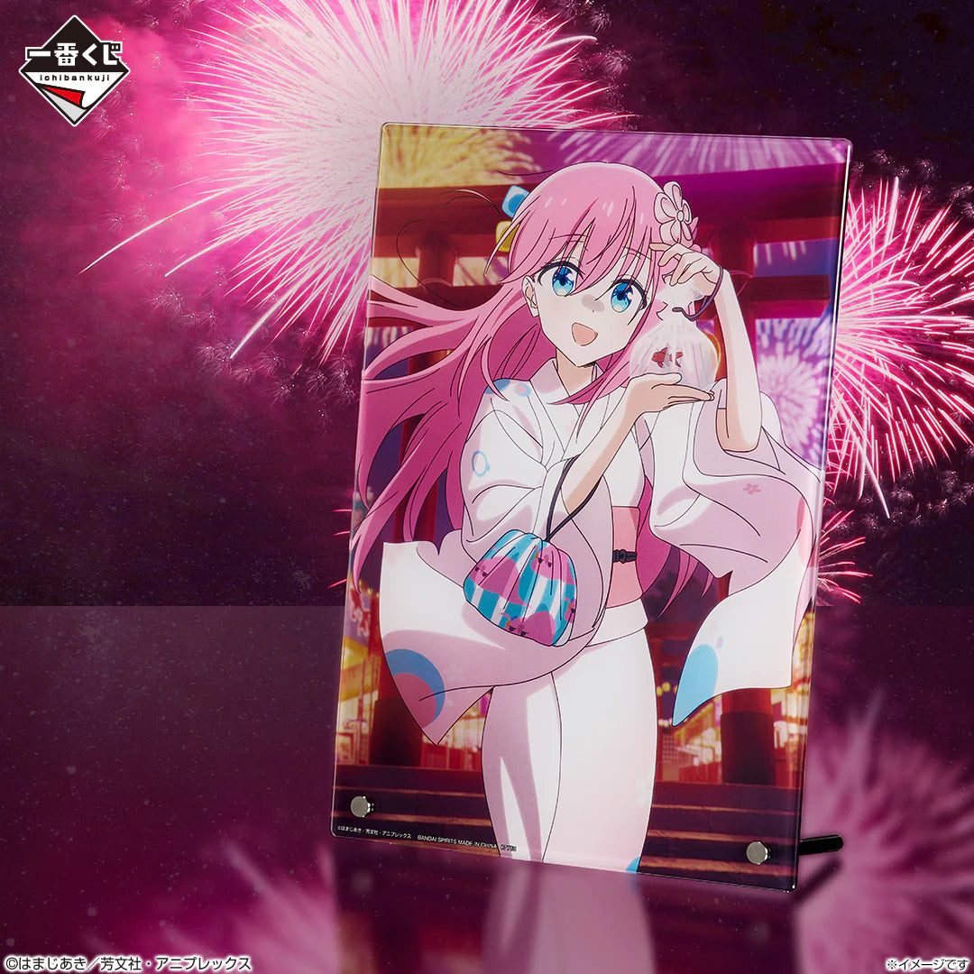 Ichiban   Kuji   Bocchi   the   Rock!   Volume   4   -   E   Prize   Hitori   Gotoh   Acrylic   Board