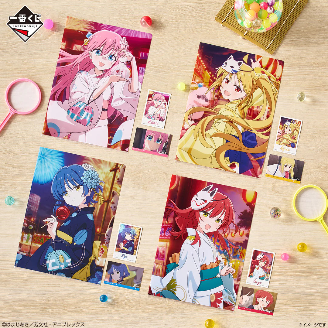 Ichiban   Kuji   Bocchi   the   Rock!   Volume   4   -   K   Prize   Clear   File   &   Sticker   Set   Complete   Set   of   8   Types