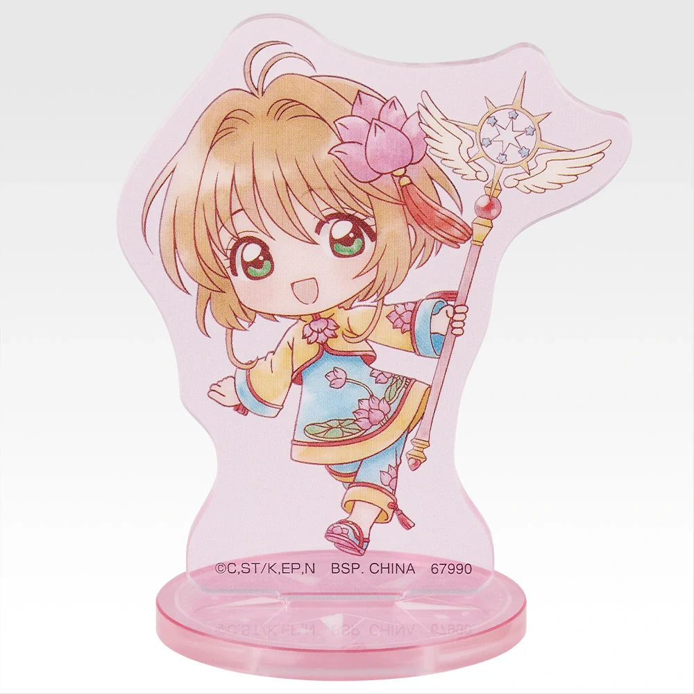 Ichiban Kuji Cardcaptor Sakura Clear Card Arc Charmul Collection - F Prize Deformed Acrylic Stands Complete Set of 11 Types