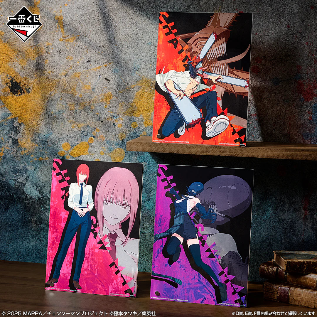 Ichiban   Kuji   Chainsaw   Man   Movie   Chainsaw   Man   Reze   Arc   -   D   Prize   Chainsaw   Man   Acrylic   Board