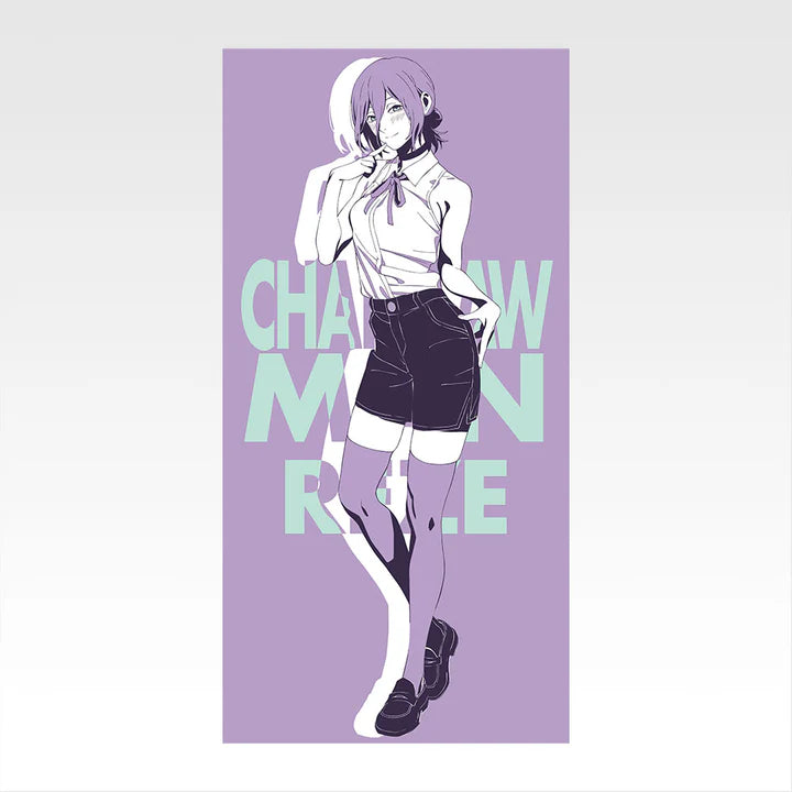 Ichiban   Kuji   Chainsaw   Man   Movie   Chainsaw   Man   Reze   Arc   -   C   Prize   Bath   Towe
