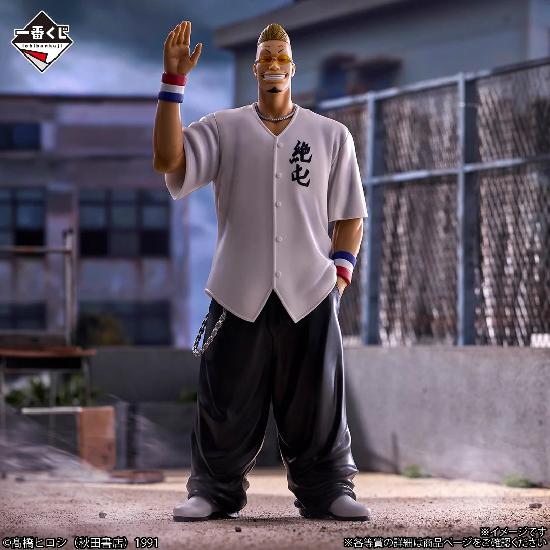 Ichiban Kuji Crows x Worst Wandering Crows - B Prize Hanazawa Saburou Masterlise Figure