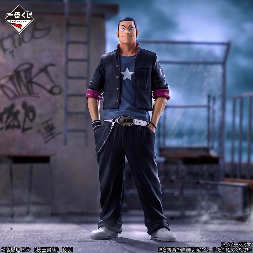 Ichiban Kuji Crows x Worst Wandering Crows - C Prize Tsukishima Hana Masterlise Figure