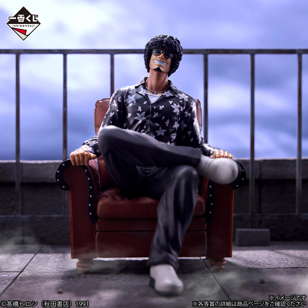 Ichiban Kuji Crows x Worst Wandering Crows - Last One Prize Hanaki Guriko Masterlise Figure