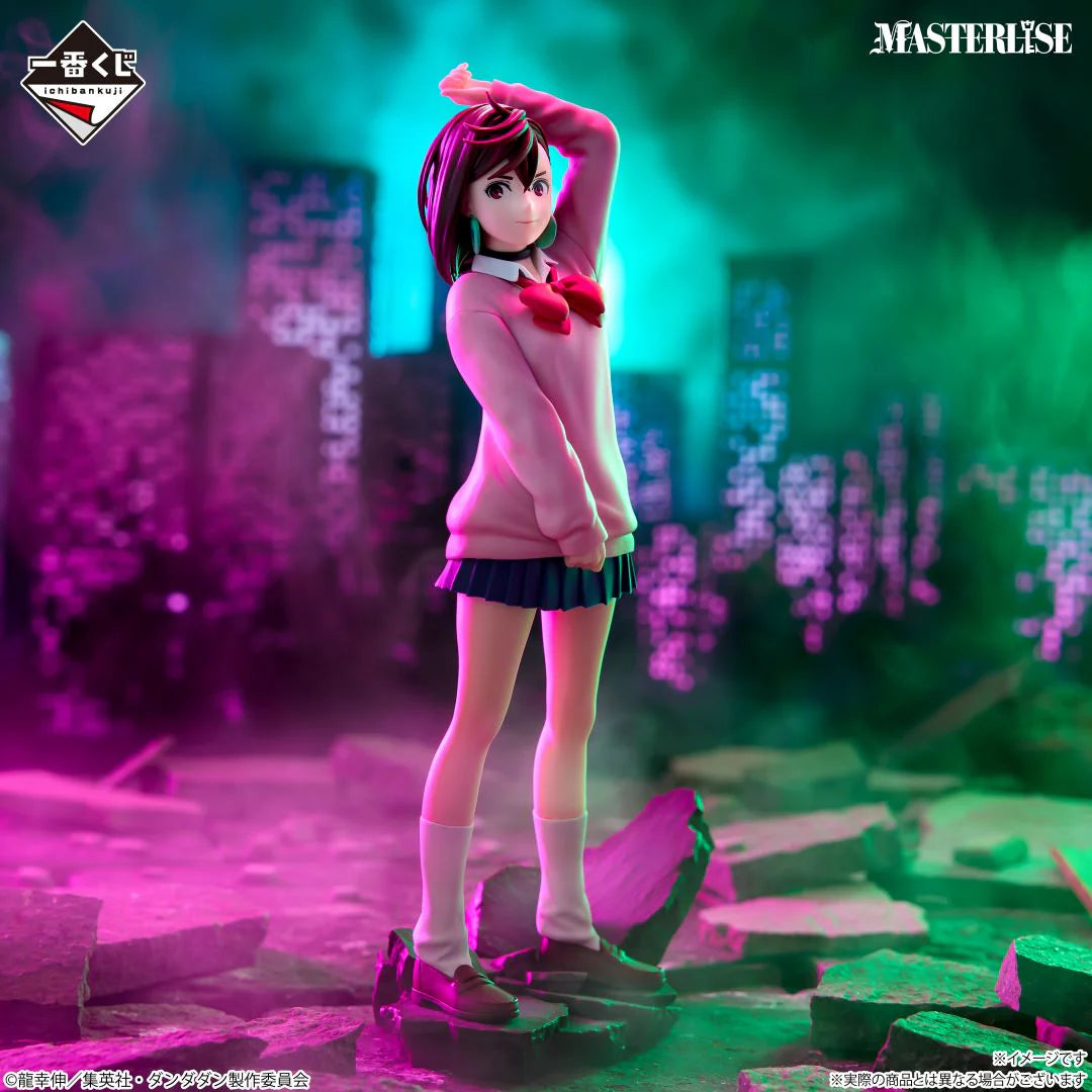 Ichiban Kuji DanDaDan Overwhelming Supernatural Assault - B Prize Momo MASTERLISE