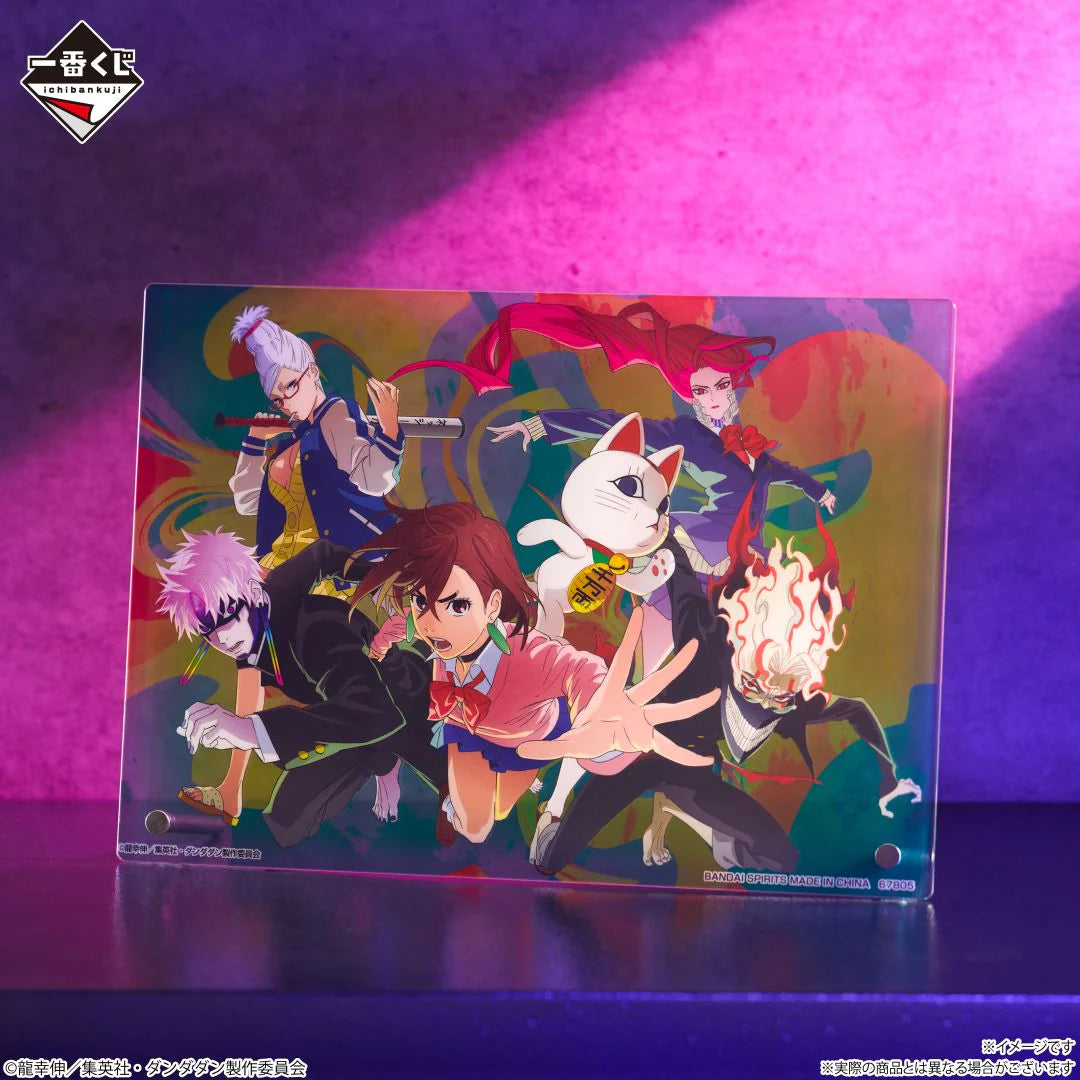 Ichiban Kuji DanDaDan Overwhelming Supernatural Assault - C Prize Acrylic Board