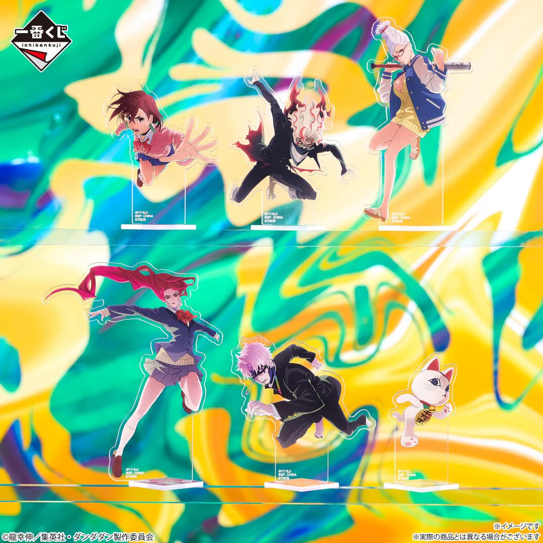 Ichiban Kuji DanDaDan Overwhelming Supernatural Assault - E Prize Acrylic Stand Complete Set of 6 Types