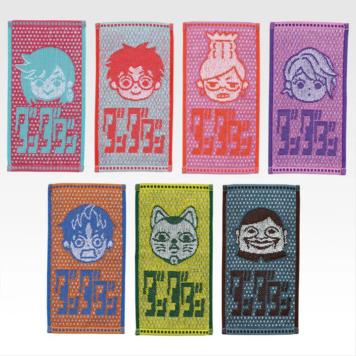 Ichiban Kuji DanDaDan Overwhelming Supernatural Assault - G Prize Half Towel Complete Set of 7 Types