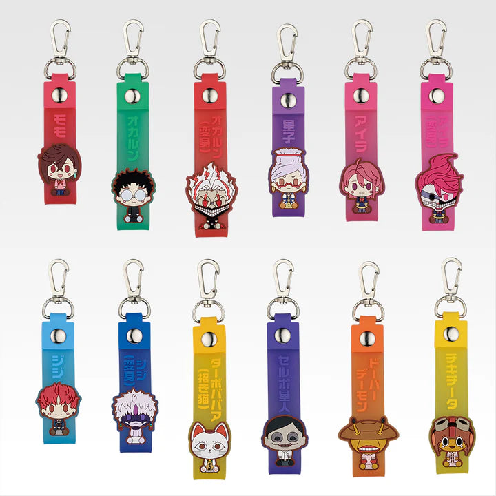 Ichiban Kuji DanDaDan Overwhelming Supernatural Assault - H Prize Pokotto Charm Complete Set of 12 Types