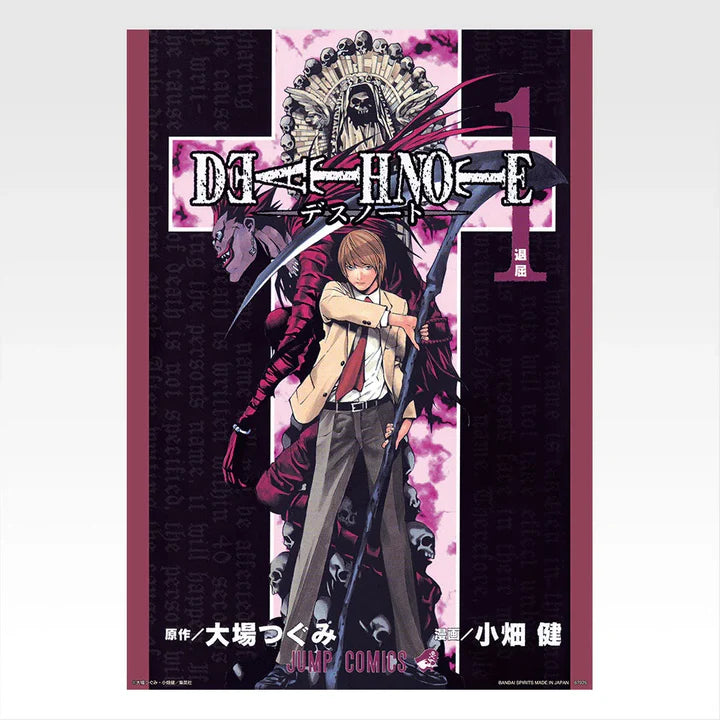 Ichiban Kuji Death Note - F Prize Clear Poster